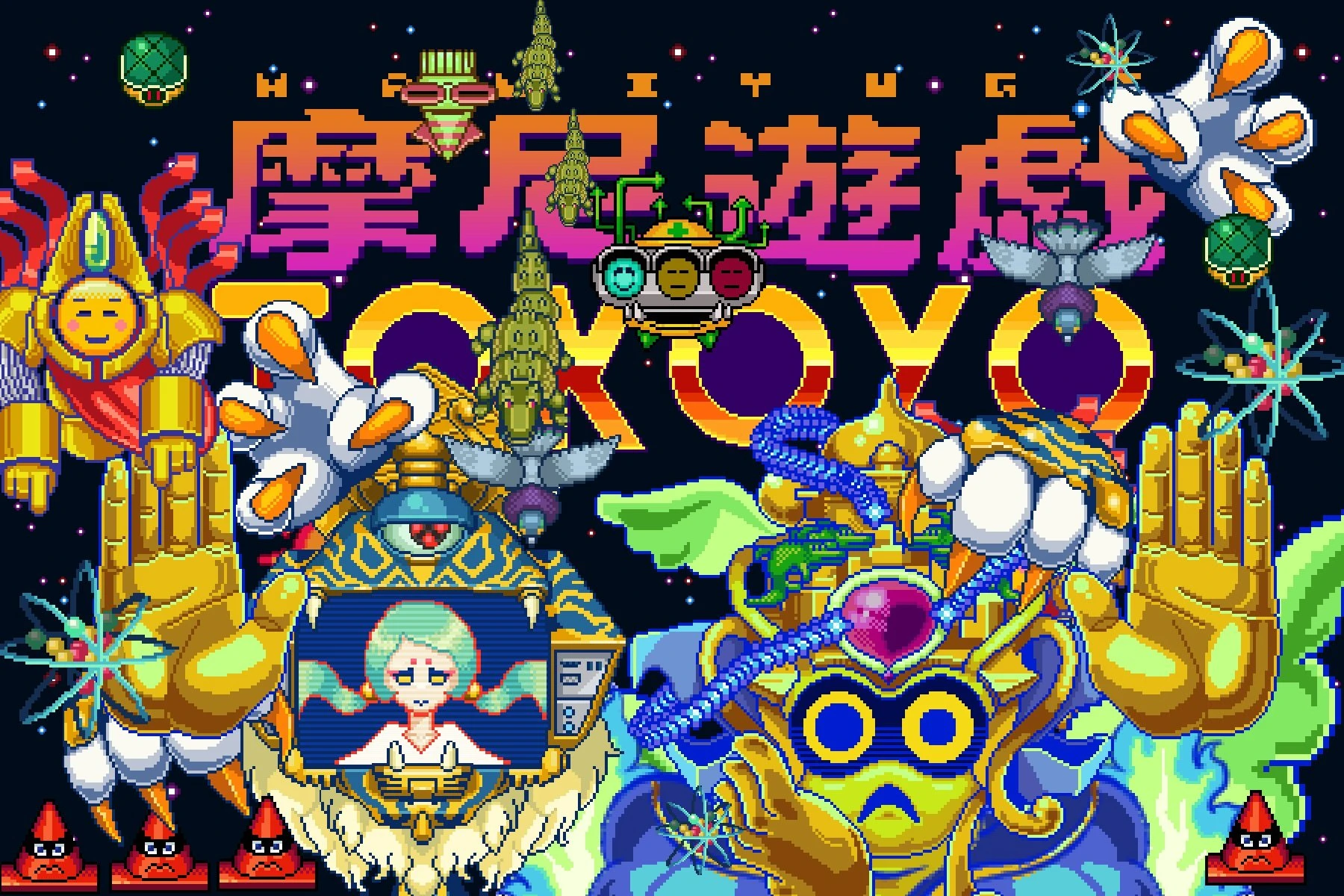 仏教系シューティング『摩尼遊戯 TOKOYO』 任天堂3DSに向け資金募集