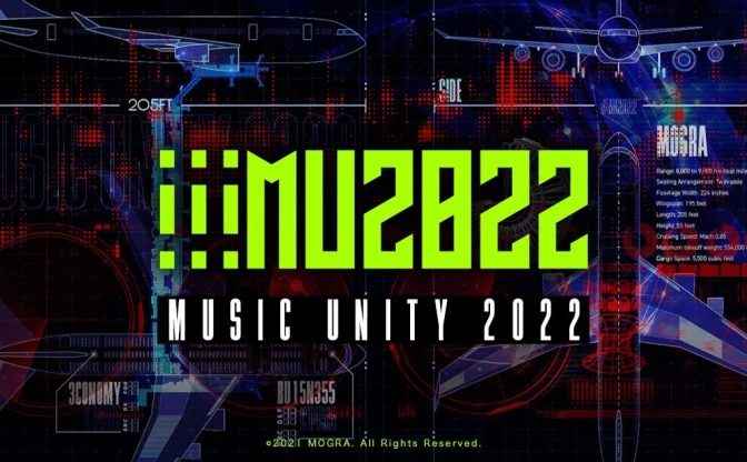 会場は羽田空港！ MOGRA主催の音楽フェス「Music Unity 2022」開催