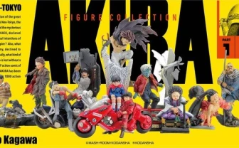 akira ストア フィギュア 六本木