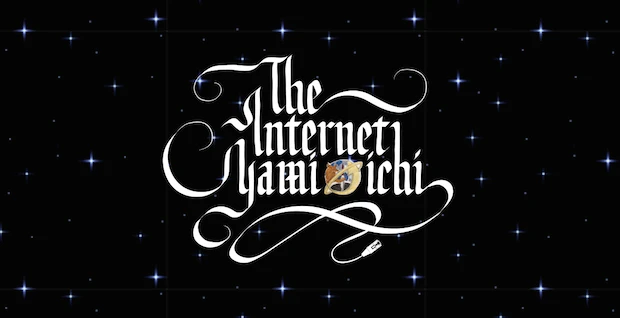 <a href="http://yami-ichi.biz/nyc/">"Internet Yami-Ichi: New York"</a> のスクリーンショット画像