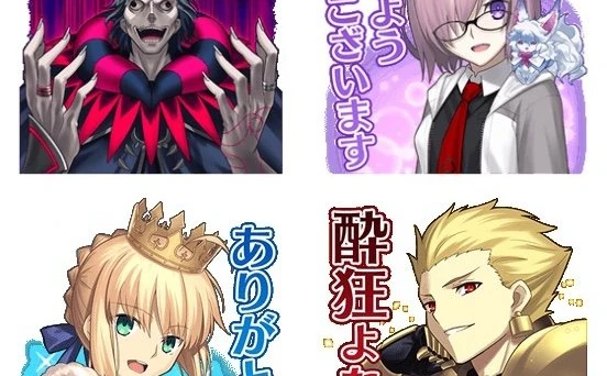 「Fate/Grand Order」LINEスタンプが愉悦　ティーチ「デュフフ」も