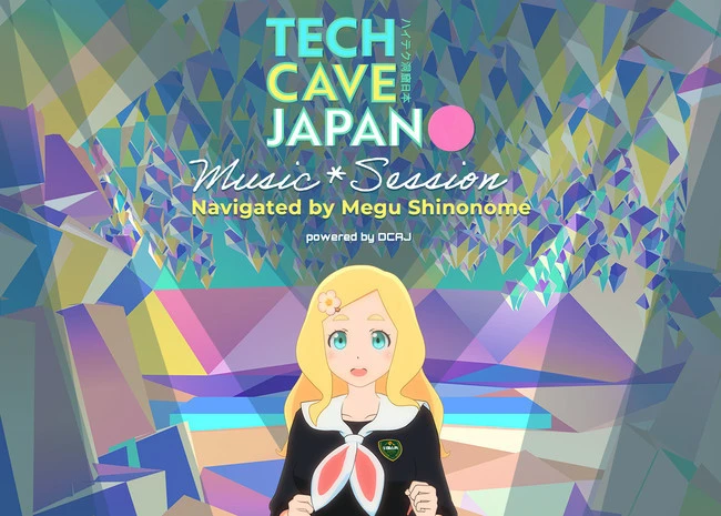 Tech Cave Japan [ハイテク洞窟日本] Music*Session