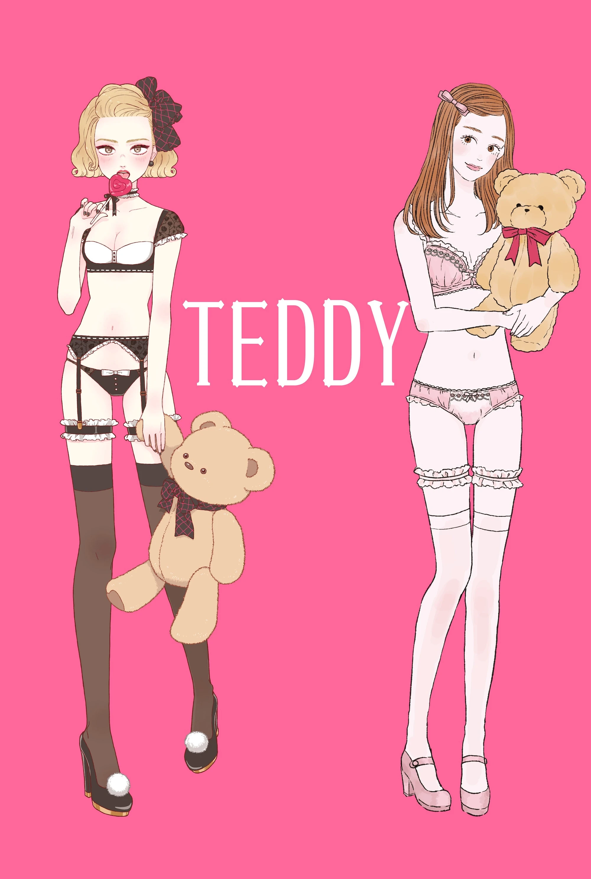 「TEDDY」フェティッシュ下着をお求めですか？ カップルでどうぞ
