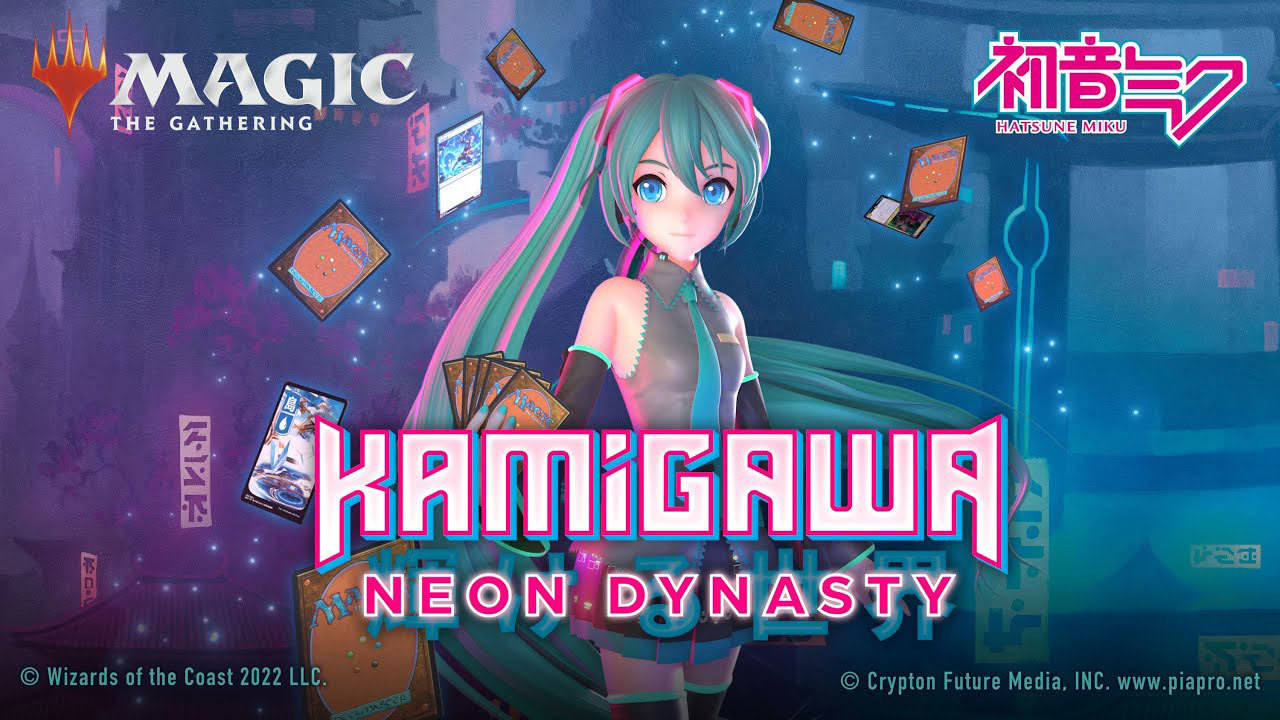 MTG 感動的な眺望所 4枚セット 初音ミク 日本語版 Non-Foil