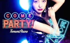 【海外反応】板野友美の新曲「COME PARTY！」が「アノ曲に似ている？」と海外で話題に