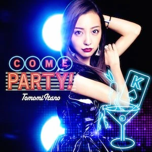 【海外反応】板野友美の新曲「COME PARTY！」が「アノ曲に似ている？」と海外で話題に