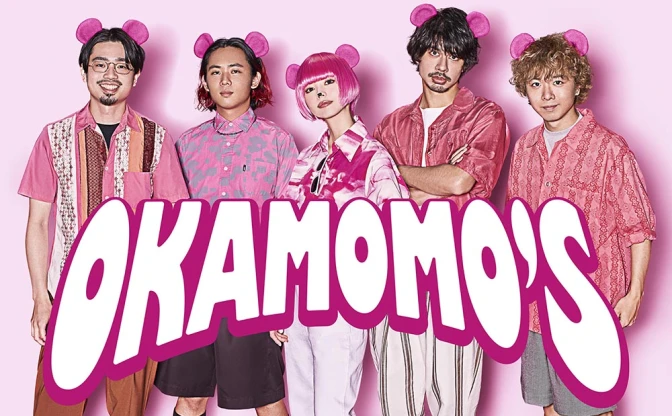 最上もが「モモ」になる　OKAMOTO’Sとおそろのクマ耳で新バンド結成