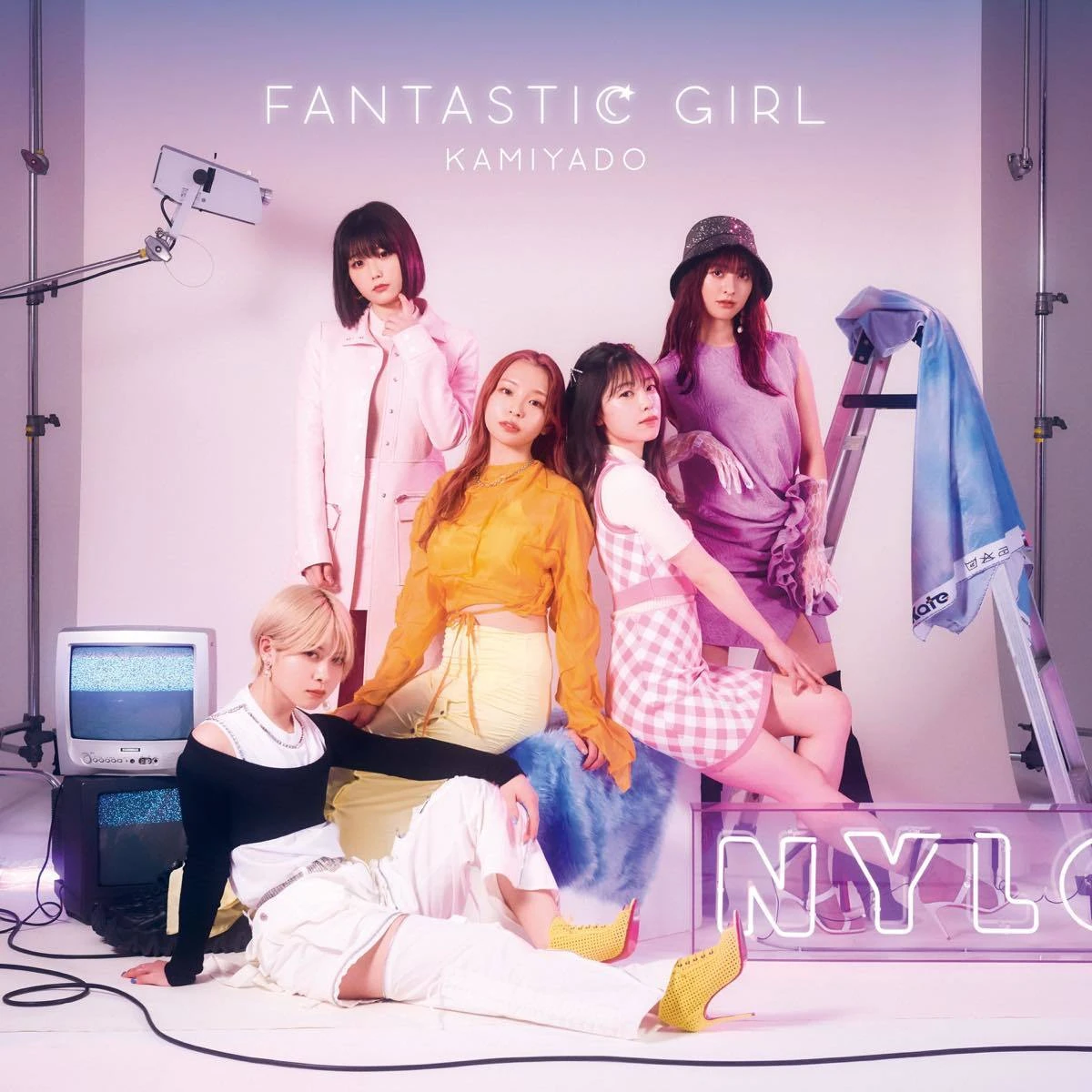 UUUM所属のアイドルグループ神宿、新曲「FANTASTIC GIRL」MVプレミア公開へ