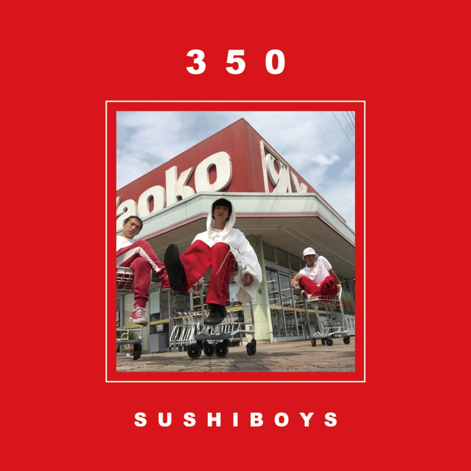 SUSHIBOYS、新作EP『350』の収録曲公開　ワンマン追加公演は埼玉