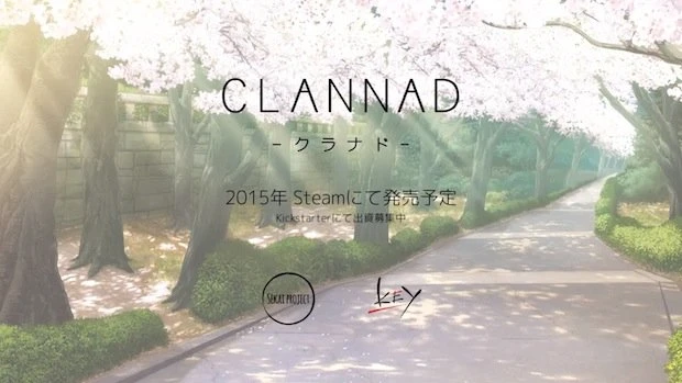 英語版『CLANNAD』PV公開！ 泣きゲーの金字塔が世界へ