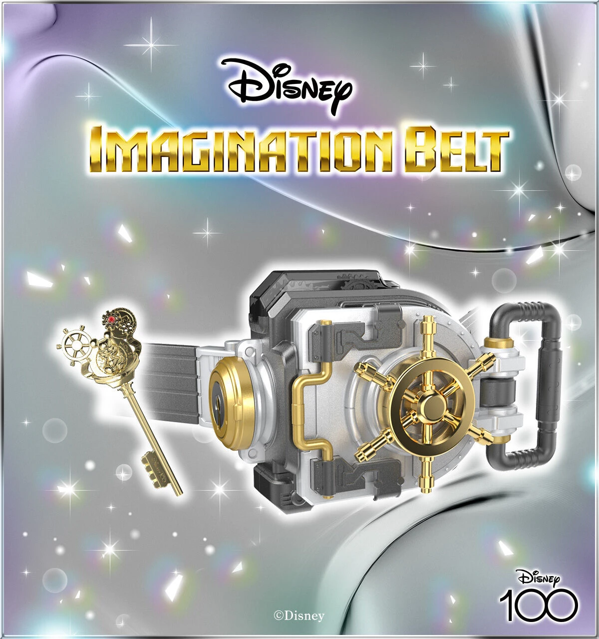 Disney IMAGINATION BELT／画像は<a href="https://p-bandai.jp/b-toys-shop/special-1000015824/" target="_blank">プレミアムバンダイ</a>より