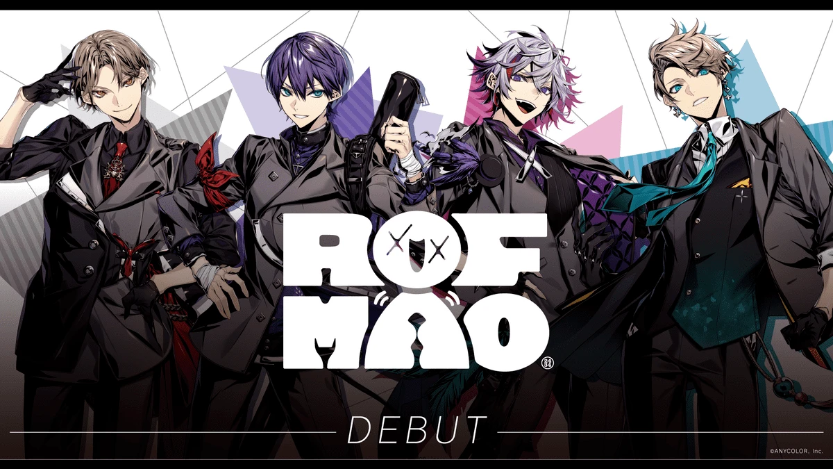 にじさんじ新ユニット・ROF-MAO