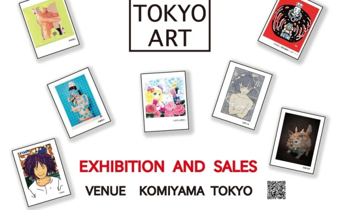 古塔つみ、くっきー！ら12人が参加「REAL TOKYO ART vol.3」に新作100点