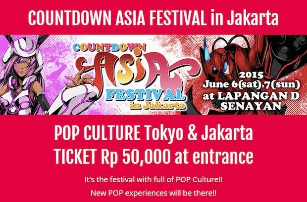 「COUNTDOWN ASIA FESTIVAL in Jakarta」