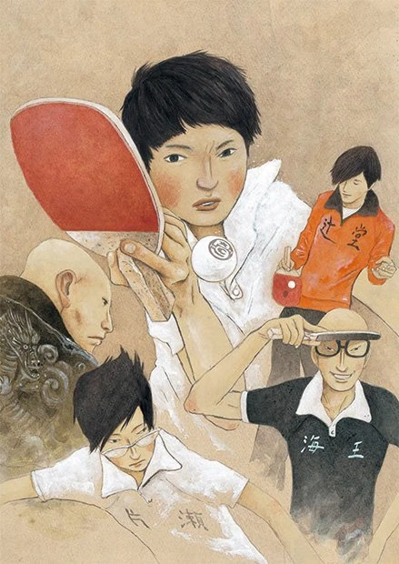 原作の松本大洋さんによるアニメ化記念 描き下ろしイラスト©松本大洋／小学館