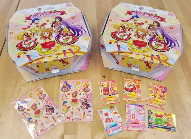 劇場版 アイカツ! 超豪華版大スター宮いちごBOX 【完全数量限定