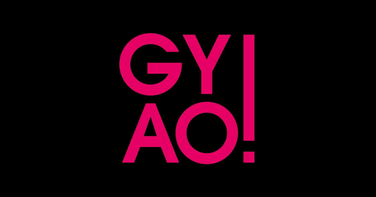 動画配信サービス「GYAO!」3月で終了　運営グループがLINEショート動画に注力
