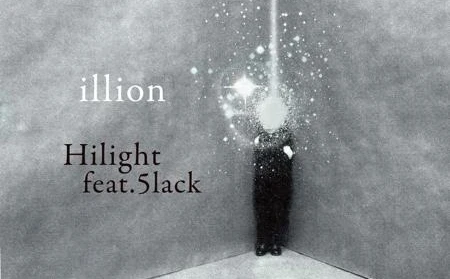 野田洋次郎のソロプロジェクト、illionが新曲「Hilight feat.5lack」を全世界先行配信！