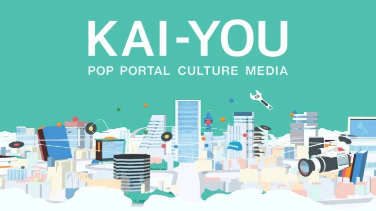 3月15日は最高の日！ 3周年を迎えた「KAI-YOU.net」を振り返る