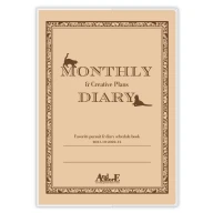 「MONTHLY DIARY & Creative Plans」2022年版／画像はすべて株式会社ハゴロモ公式サイトより