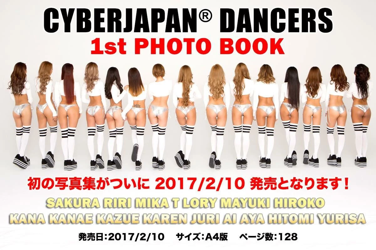 CYBERJAPAN DANCERS 1st PHOTOBOOK／画像はMitomi Tokoto（ @mitomitokoto）より