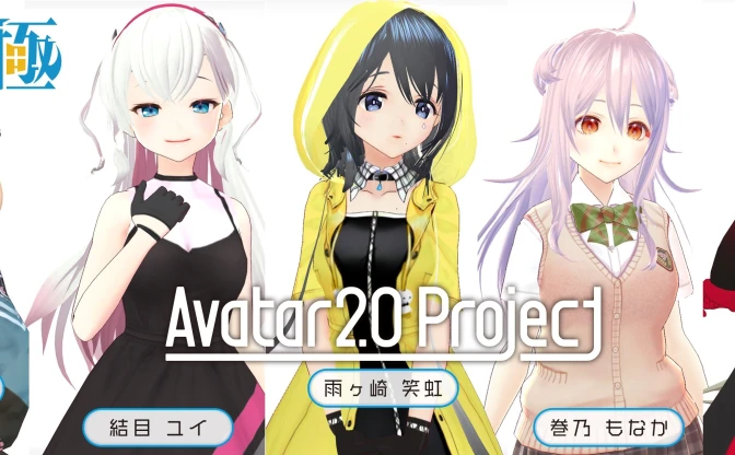 「バーチャル蠱毒」の顛末　壺を飛び出したVTuber5名の行方とは？