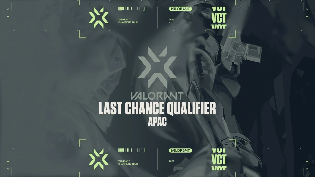 VALORANT公式大会「APAC ラストチャンス予選」