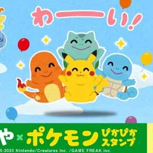 ネギガナイトも思わず「尊い…」 ポケモン×いらすとやスタンプが汎用性高い