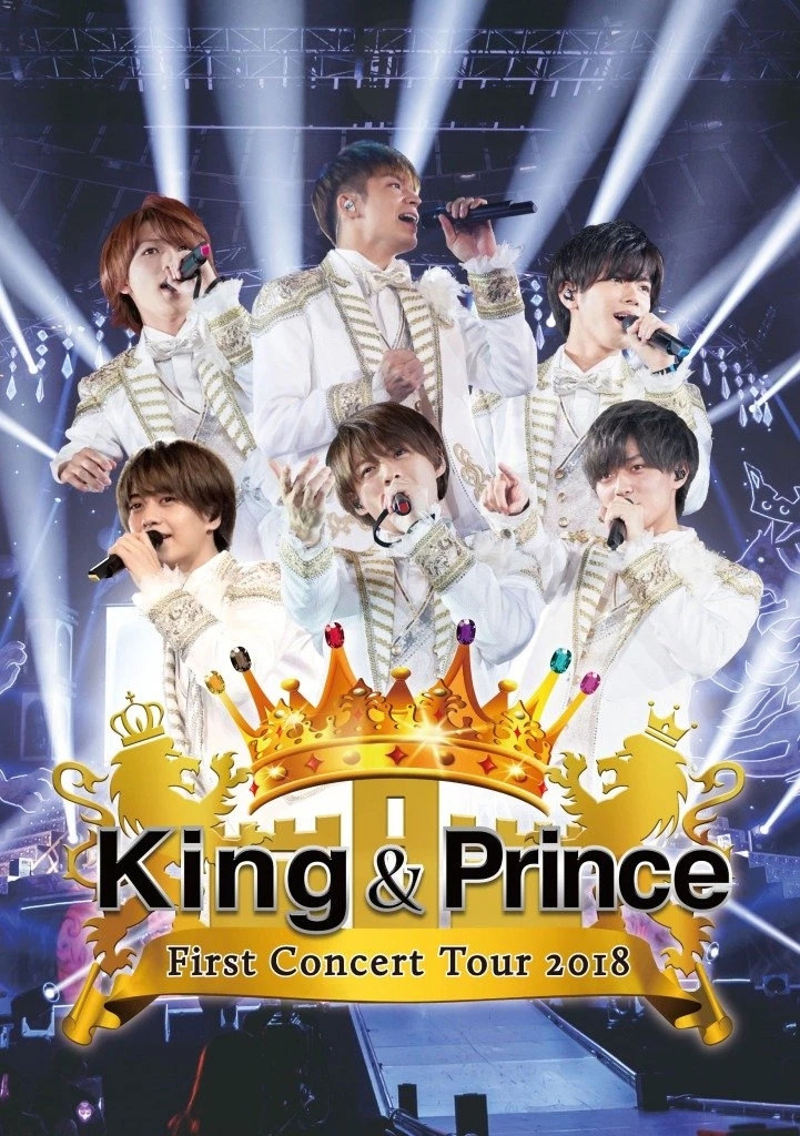 「King & Prince First Concert Tour 2018」