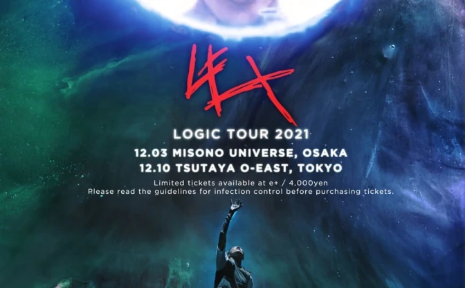 ラッパーLEX、『LOGIC』ツアー開催　東京と大阪で初ワンマンライブ