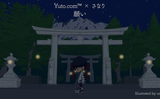 Yuto.com™×16歳ラッパー さなり　メロウすぎる「願い」MV公開