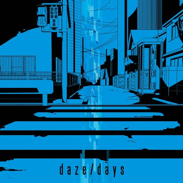 『daze / days』初回生産限定盤A・Bジャケット ／ （C）2014 KAGEROU PROJECT/1st PLACE