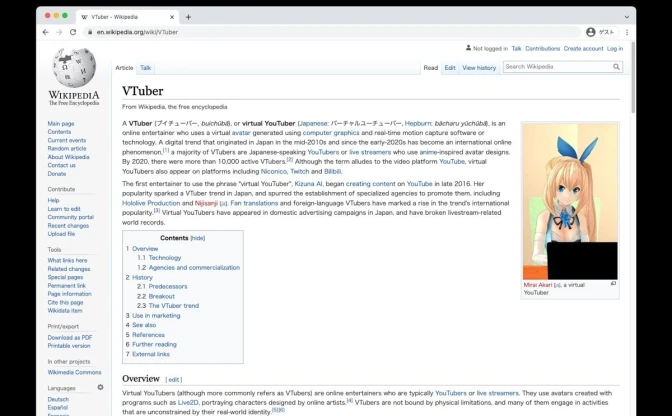 言葉の変遷で辿るVの歴史　英語版Wikipediaで「バーチャルYouTuber」が「VTuber」に
