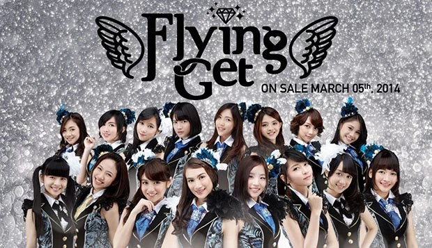 JKT48『Flying Get』告知画像