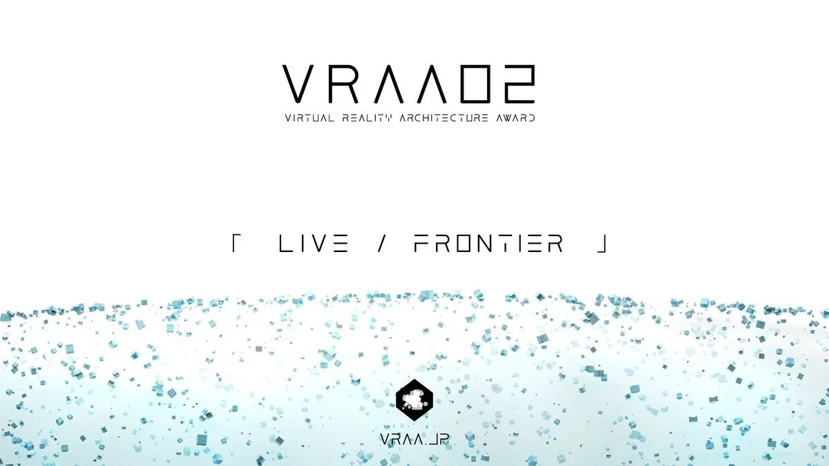 「VRAA」終了　VRChatのワールドクリエイターに光を当てたデザインアワード