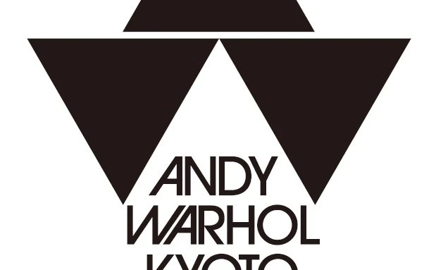 アンディ・ウォーホル、京都で初の大回顧展　約200点の作品が展示