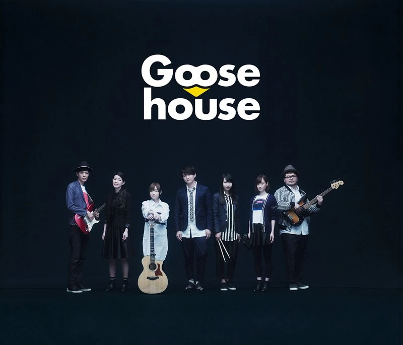 【海外反応】アニメ「四月は君の嘘」主題歌を歌うGoose house(グーズハウス)って？海外からの絶賛の声