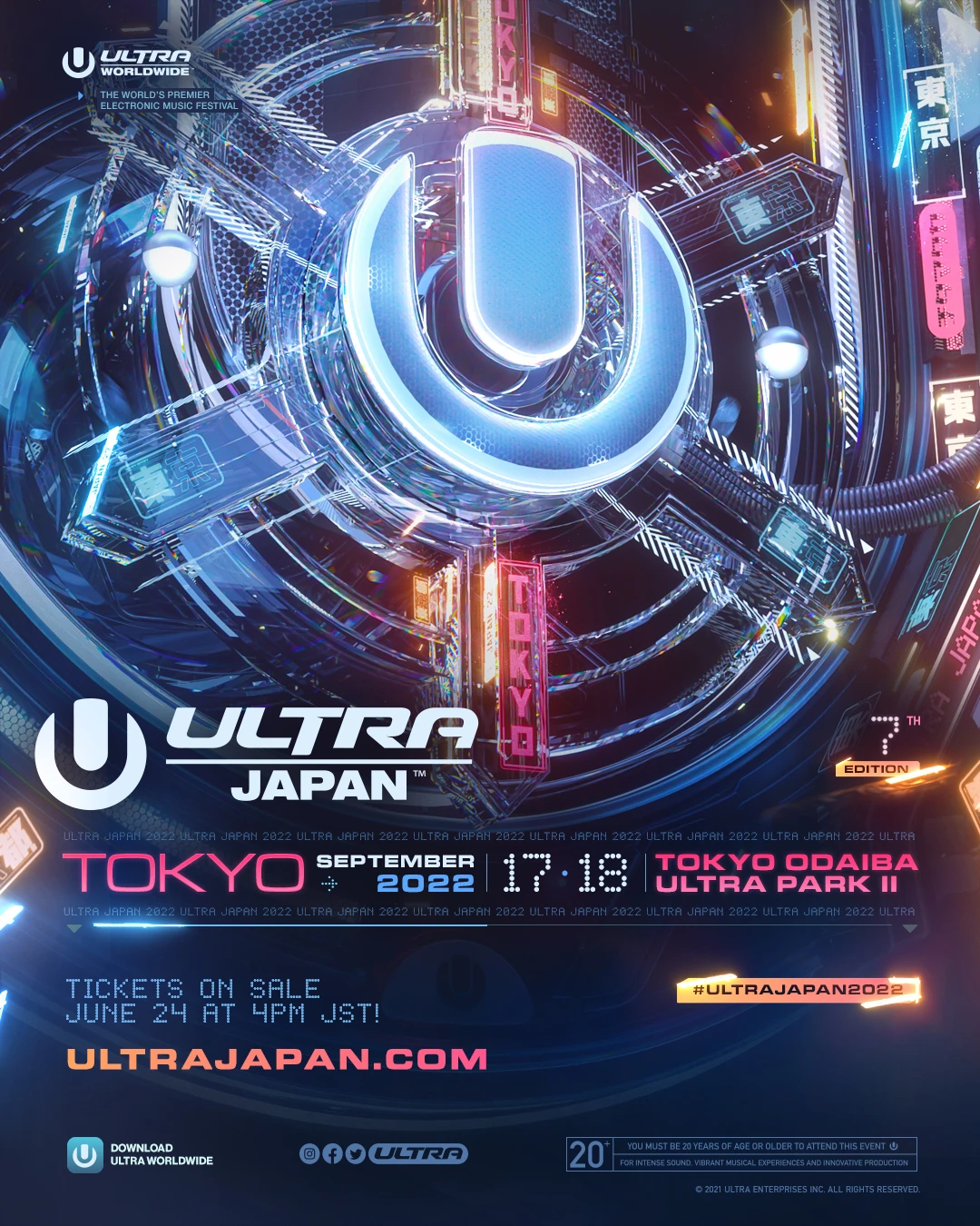 「ULTRA JAPAN 2022」