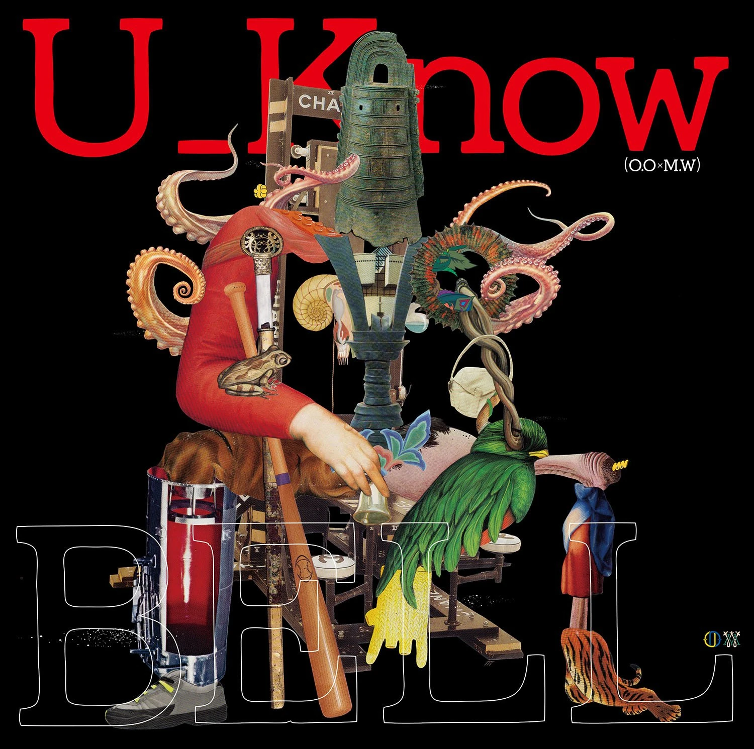 U_know（ユーノー）によるアルバム『BELL』