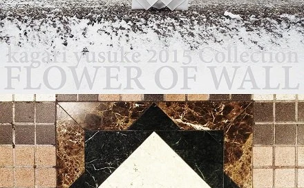 壁のようなカバン作家kagari yusuke　新作個展「FLOWER OF WALL」