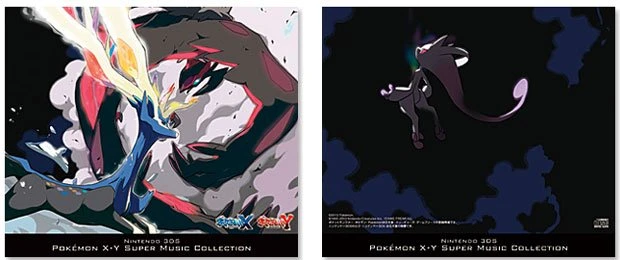 『ニンテンドー3DS ポケモン X・Y スーパーミュージックコレクション』 ©2013 Pokmon.　©1995-2013 Nintendo / Creatures Inc. / GAME FREAK inc.