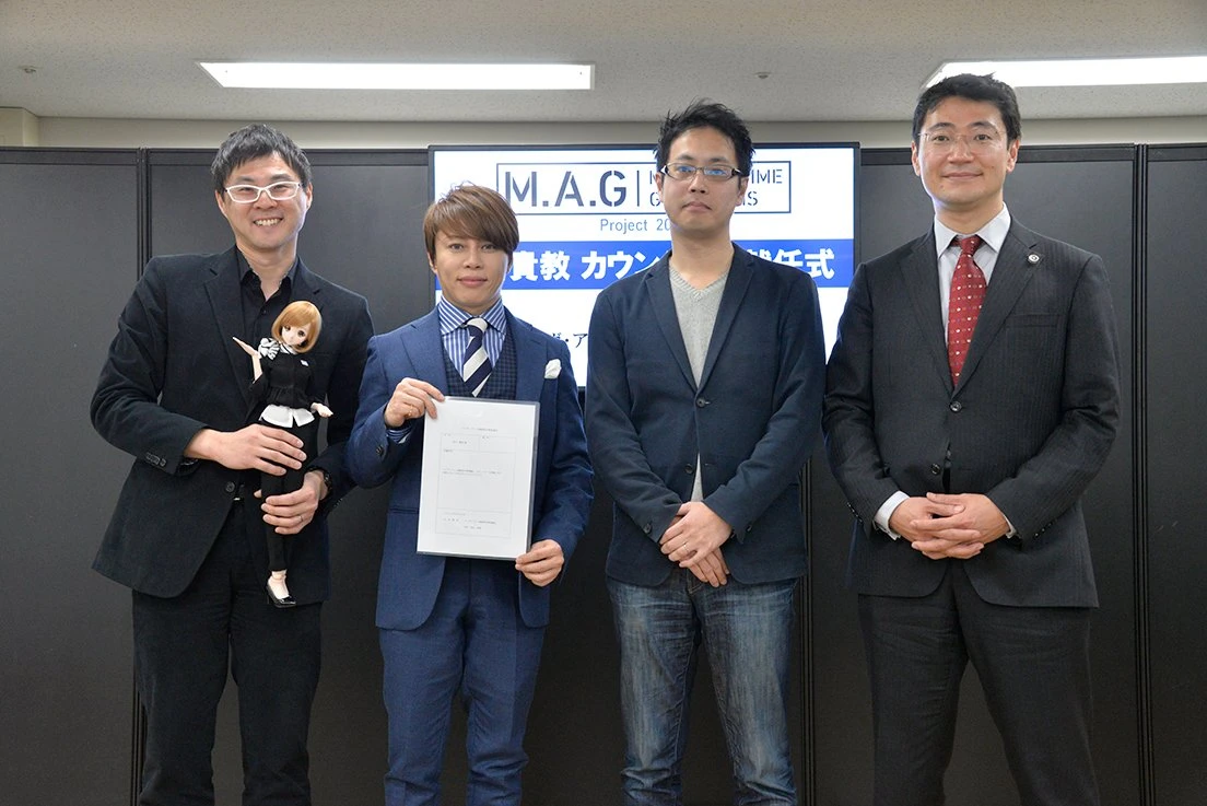 （左から）ダニー・チューさん、西川貴教さん、古澤佳寛さん、桶田大介さん