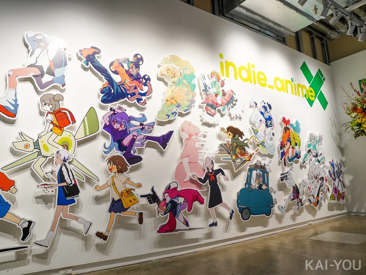 100％品質 インディーアニメクロスX 図録 indie_anime 渋谷 2023 趣味 