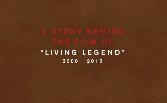 ラッパーKOHHの自伝的書籍『LIVING LEGEND』プロローグを無料公開