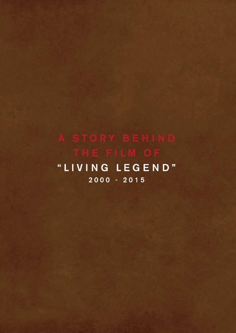 自伝的書籍「A Behind The Film of LIVING LEGEND」第0話「プロローグ」無料公開| 画像はすべてKOHH Official Siteより