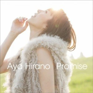 平野綾が放つ渾身のラブソング「Promise」MVが解禁！