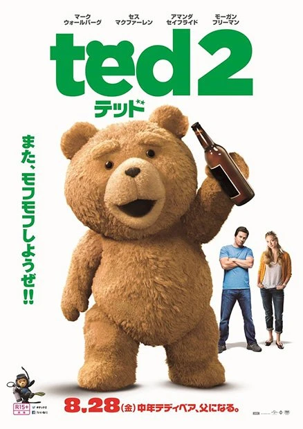 映画『テッド2』をポップに楽しむための、ドープな6つのアメリカ事情