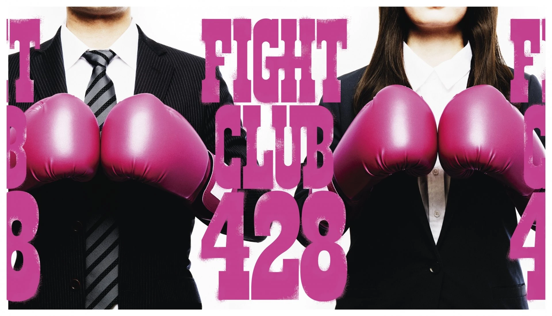 24時間利用できる格闘技フィットネスジム「FIGHT CLUB 428」