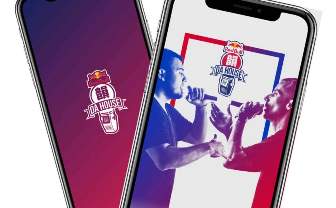 「Red Bull 韻 DA HOUSE」オンラインでフリースタイルやバトルができる新アプリ
