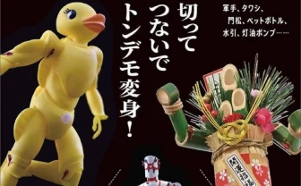 日用品を魔改造!! カミロボ造形師 安居智博の100均グッズ作品集 - KAI-YOU